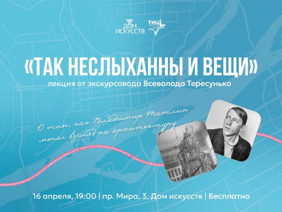 ��� ���� ��������� ����� �������� ������������� � �����?