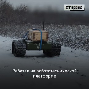 «Победа — только тогда домой. Это мотивация самая главная»