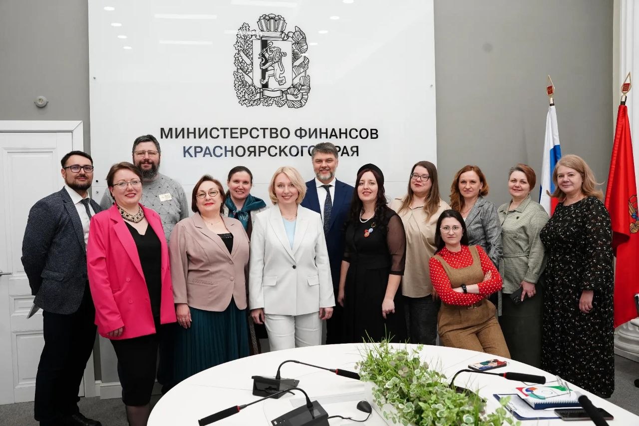 Волонтеры финансового просвещения представили свои практики в минфине края