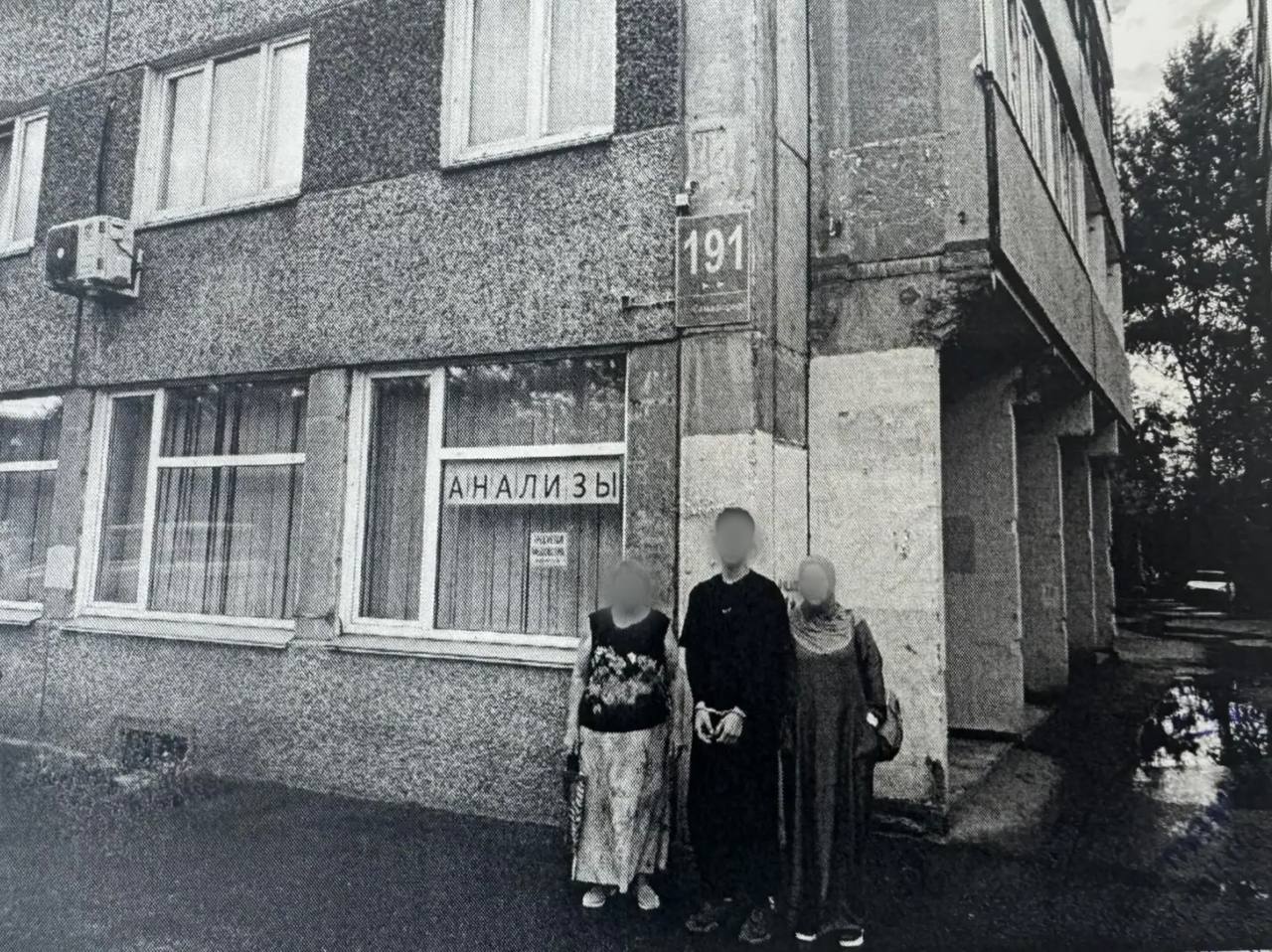 Легкий заработок и тяжкие последствия: суд вынес приговор двум молодым жителям Новосибирска за мошенничество