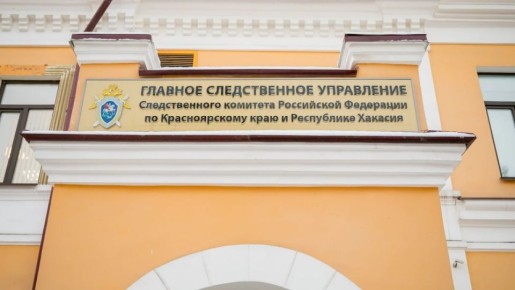 � ����������� ����� ����� ���������� ������� �� ��������� �� �������� 17-������ �������