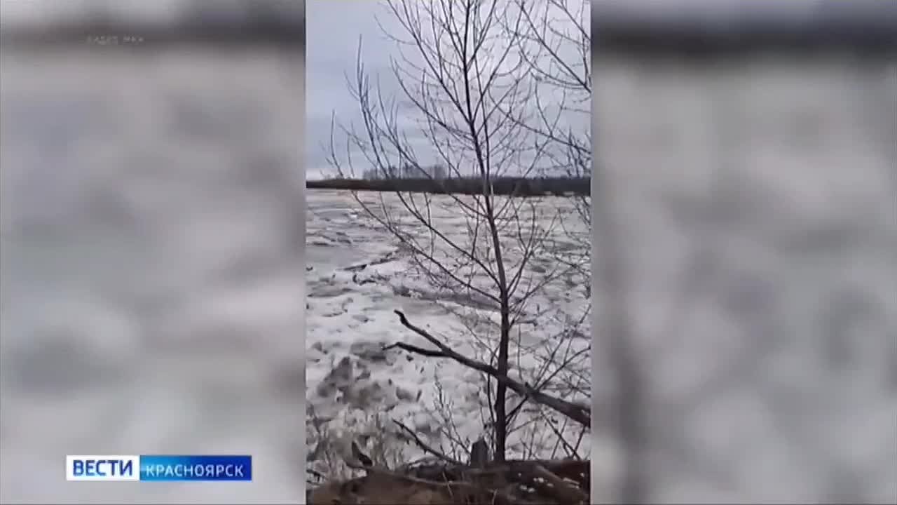 На реке Туба в Красноярском крае начался ледоход