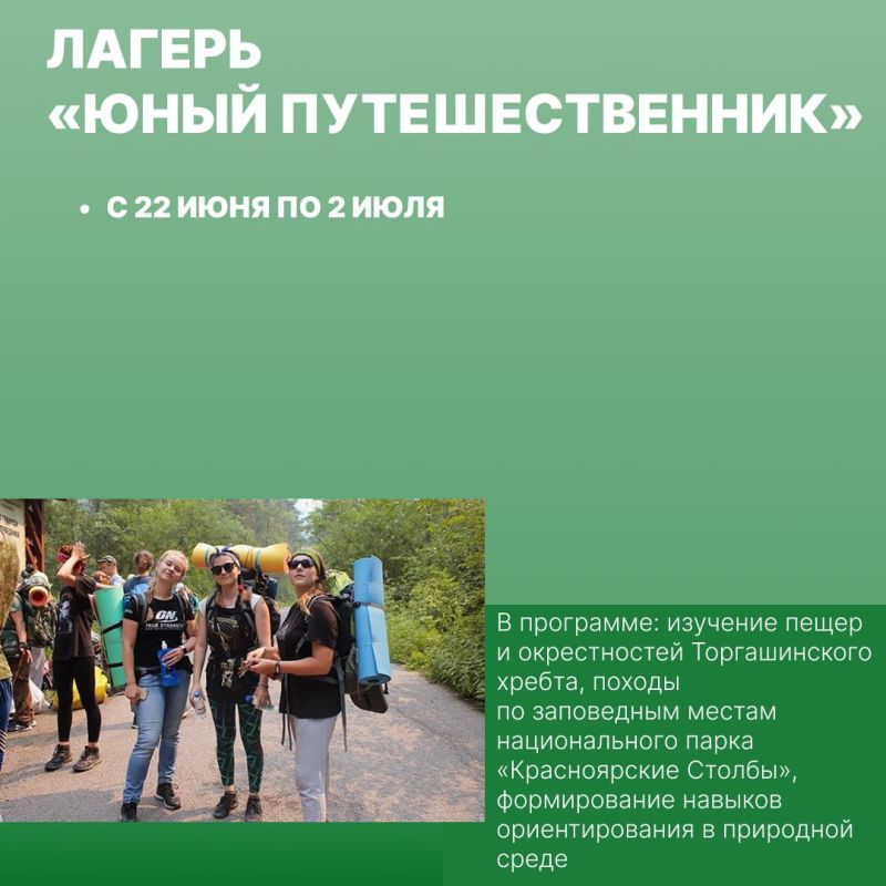 ������� ������ � ������ ������������� ������ ��� ����������