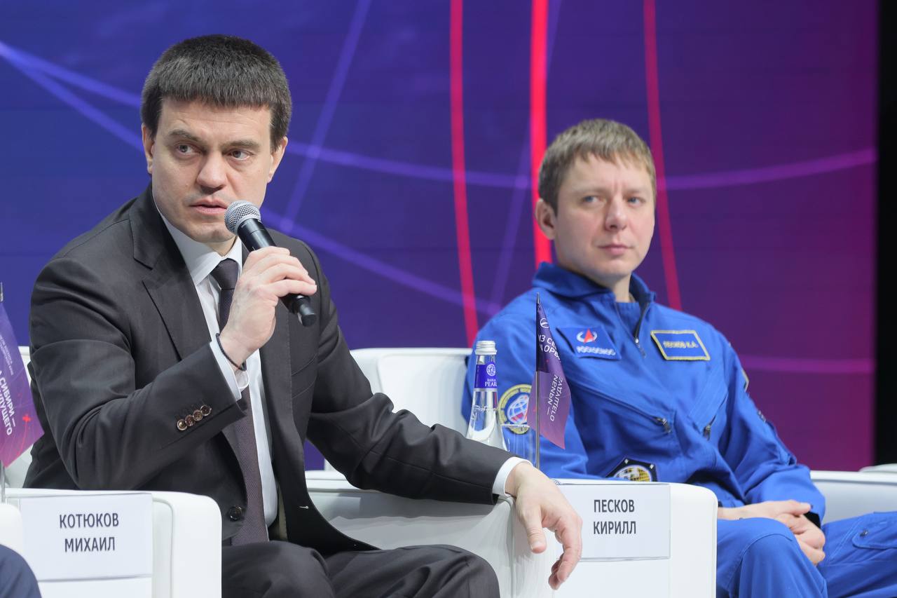 Михаил Котюков: Как сделать космические технологии более доступными для экономики и каждого человека и воспитать новых Решетнёвых и Гагариных? Михаил Котюков: Как сделать космические технологии более доступными для экономики и каждого человека и воспитать новых Решетнёвых и Гагариных?