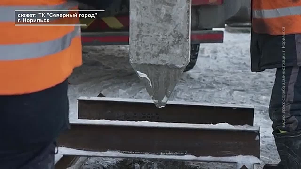 СТРОЙКИ ПРОТИВ ВРЕМЕНИ. То грунт тает, то вода топит стройку