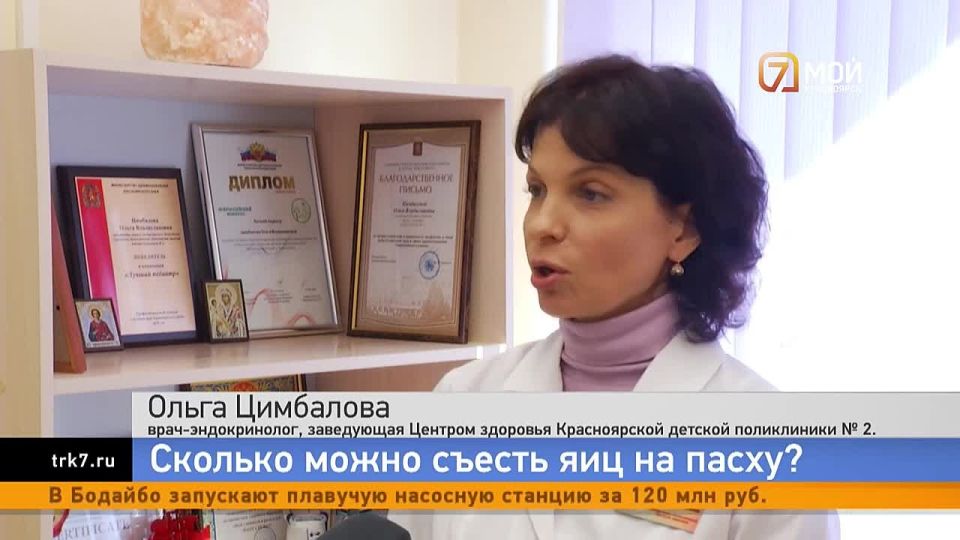 ������� ����� ������ ��� �� �����, ��� ������� �������� ��������� � ��� ������, ���� ��������� � ��������?