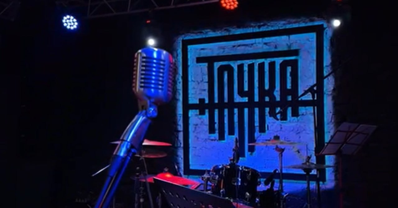 Красноярское тревел-шоу «Периферийный взгляд» выпустило видео про легендарное арт-пространство «Точка» в Канске