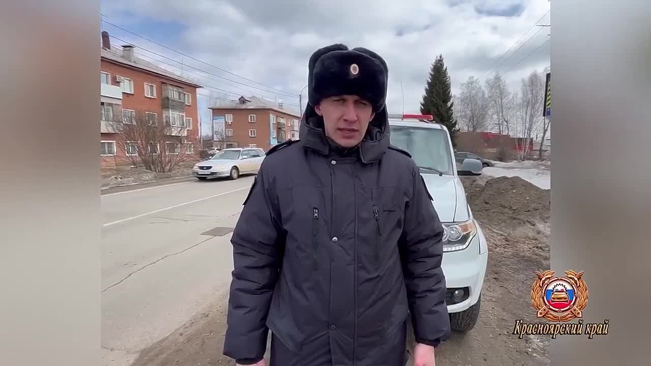 В Лесосибирске сотрудники полиции устанавливают обстоятельства ДТП с погибшим