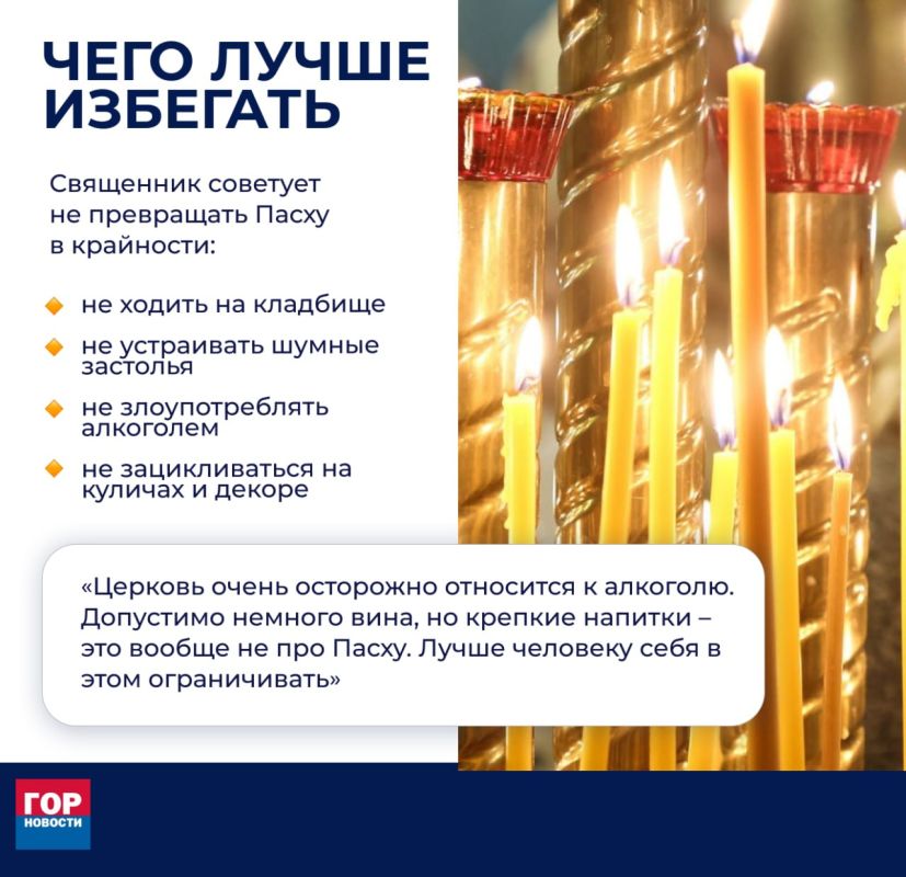 ���� � ����� ��������� � ������������ �����������