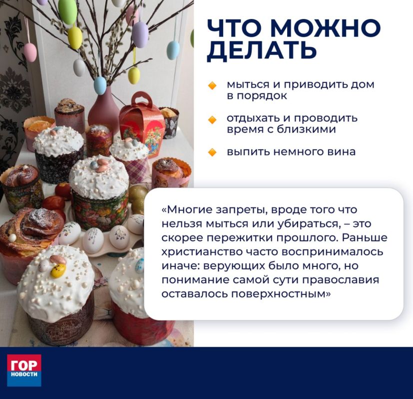 ���� � ����� ��������� � ������������ �����������