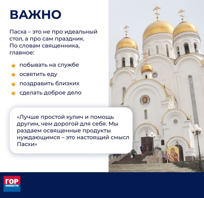 ���� � ����� ��������� � ������������ �����������