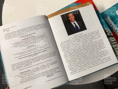 ���-��������� ������ ������� �������� ���� ������� ���������� ����� �������� ��������� �� �������������� ��� 9-11-� �������