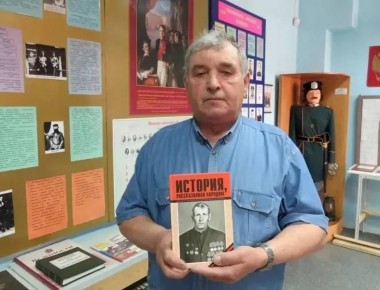 От передовой — на стражу порядка: история канских героев в уникальной книге