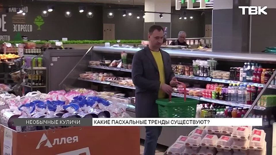���������� ����� � �������� �������