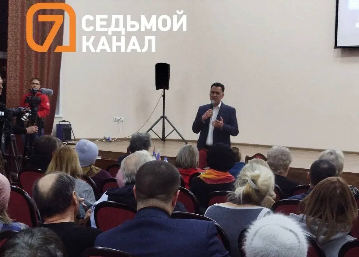 Мэр Красноярска Сергей Верещагин назначил встречу с жителями Центрального района