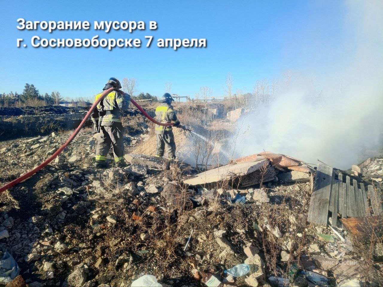 О том как ещё на этой неделе оказывали помощь сотрудники МЧС России по краю смотрите в нашей еженедельной рубрике #НаДежурстве О том как ещё на этой неделе оказывали помощь сотрудники МЧС России по краю смотрите в нашей еженедельной рубрике #НаДежурстве