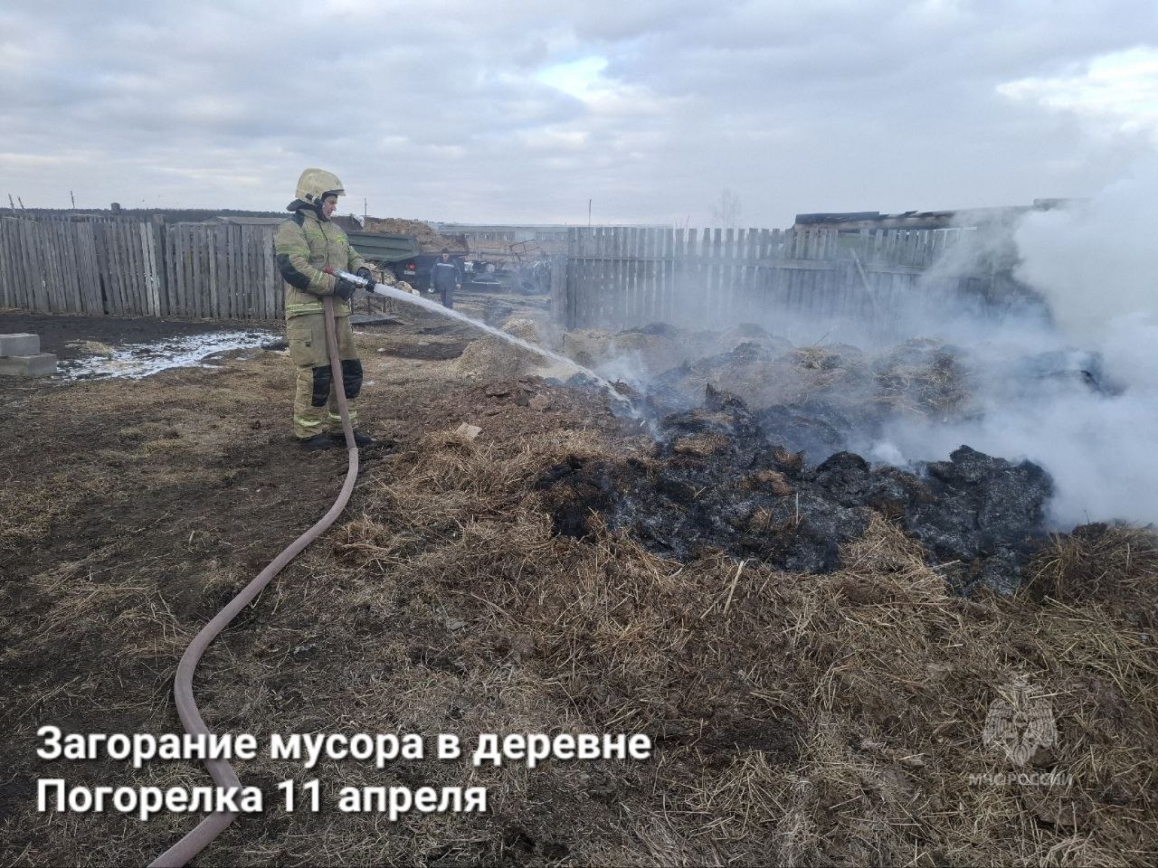 О том как ещё на этой неделе оказывали помощь сотрудники МЧС России по краю смотрите в нашей еженедельной рубрике #НаДежурстве О том как ещё на этой неделе оказывали помощь сотрудники МЧС России по краю смотрите в нашей еженедельной рубрике #НаДежурстве