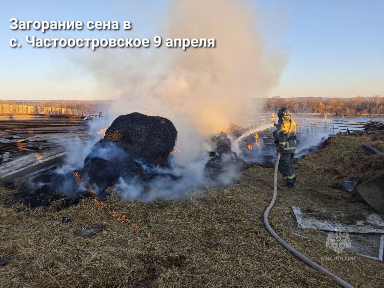 О том как ещё на этой неделе оказывали помощь сотрудники МЧС России по краю смотрите в нашей еженедельной рубрике #НаДежурстве О том как ещё на этой неделе оказывали помощь сотрудники МЧС России по краю смотрите в нашей еженедельной рубрике #НаДежурстве