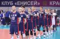 Волейболисты «Енисея» обыграли команду «Газпром-Югра» (ХМАО-Югра) во втором матче финала Кубка России