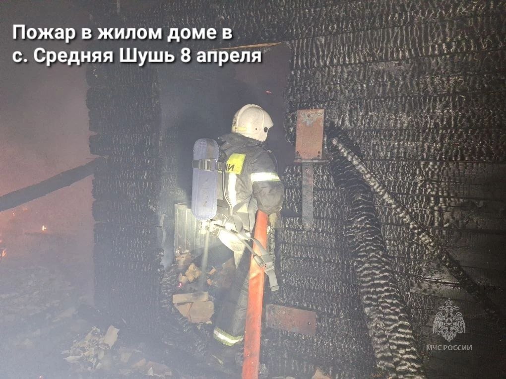 О том как ещё на этой неделе оказывали помощь сотрудники МЧС России по краю смотрите в нашей еженедельной рубрике #НаДежурстве О том как ещё на этой неделе оказывали помощь сотрудники МЧС России по краю смотрите в нашей еженедельной рубрике #НаДежурстве