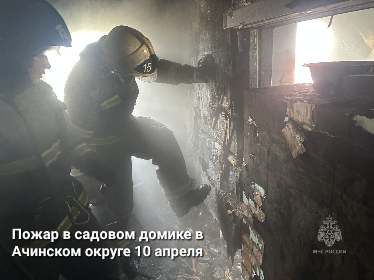 О том как ещё на этой неделе оказывали помощь сотрудники МЧС России по краю смотрите в нашей еженедельной рубрике #НаДежурстве О том как ещё на этой неделе оказывали помощь сотрудники МЧС России по краю смотрите в нашей еженедельной рубрике #НаДежурстве