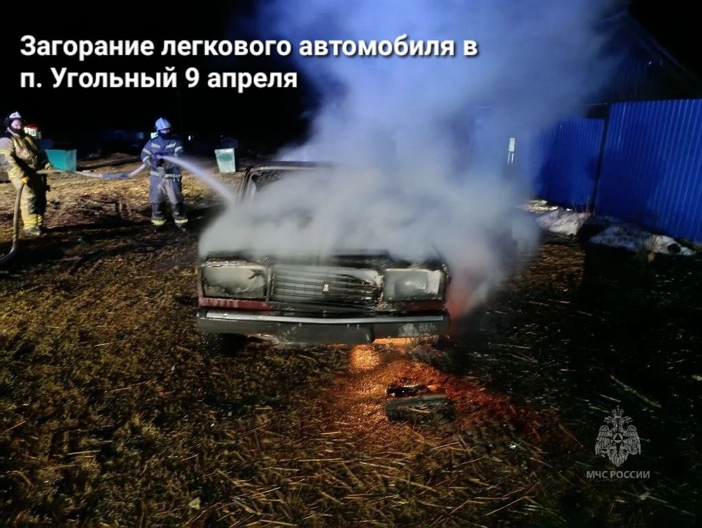 О том как ещё на этой неделе оказывали помощь сотрудники МЧС России по краю смотрите в нашей еженедельной рубрике #НаДежурстве О том как ещё на этой неделе оказывали помощь сотрудники МЧС России по краю смотрите в нашей еженедельной рубрике #НаДежурстве