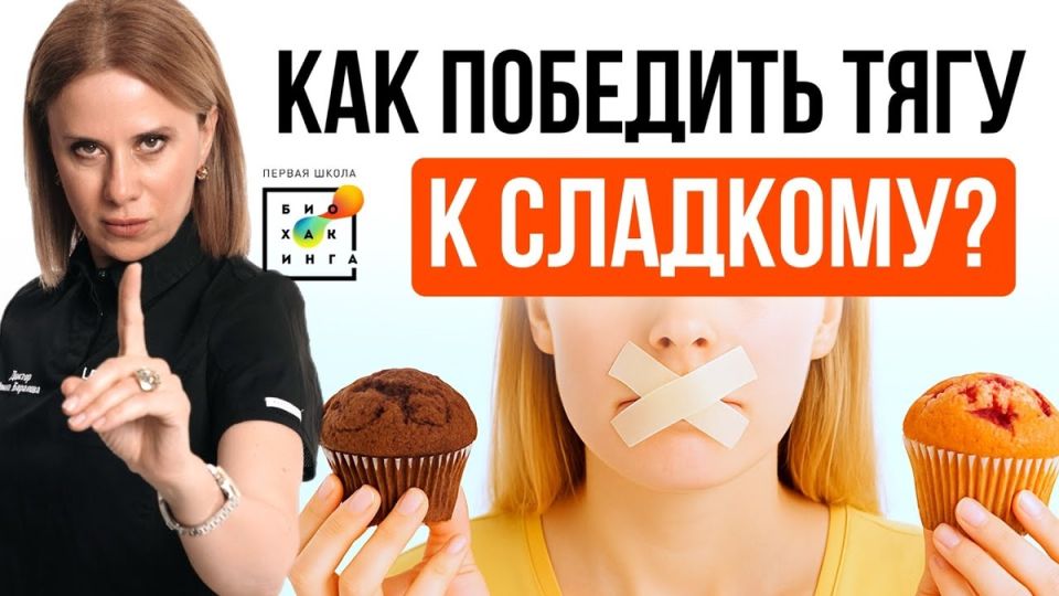 ��� ���������� �� ��������� � ��������: ������� � ����������� �������
