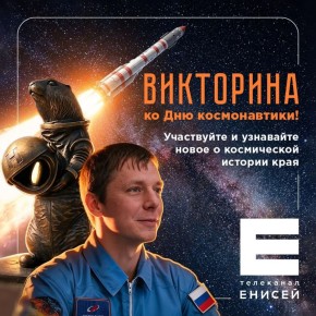 �������?. ������� ����������� 65 ��� ������ ���� �������� � ������