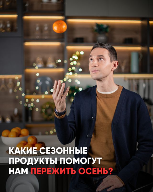������� ������� ���������: ��� ������� ���� � �������� � ��� ������