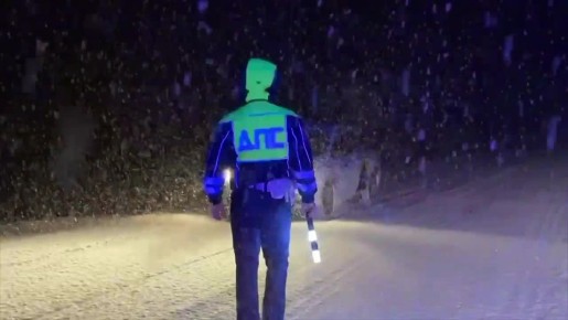 �� �������� � ������������ ���� ���������� ���������������� ��������� 114 ��������� ���������