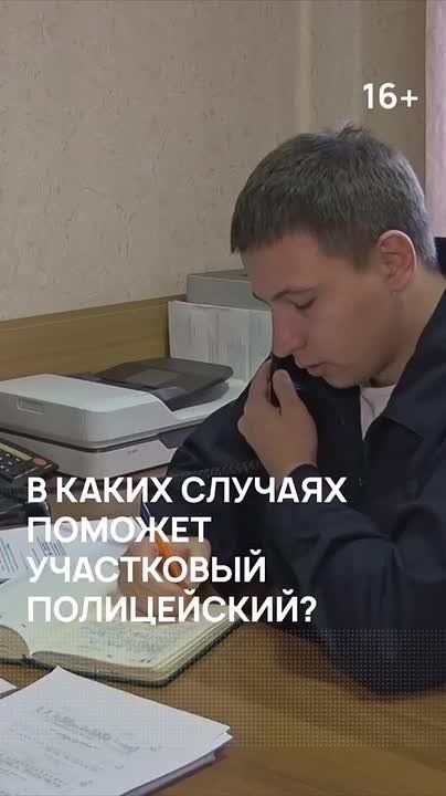 � ����� ������� ������� ���������� �����������?