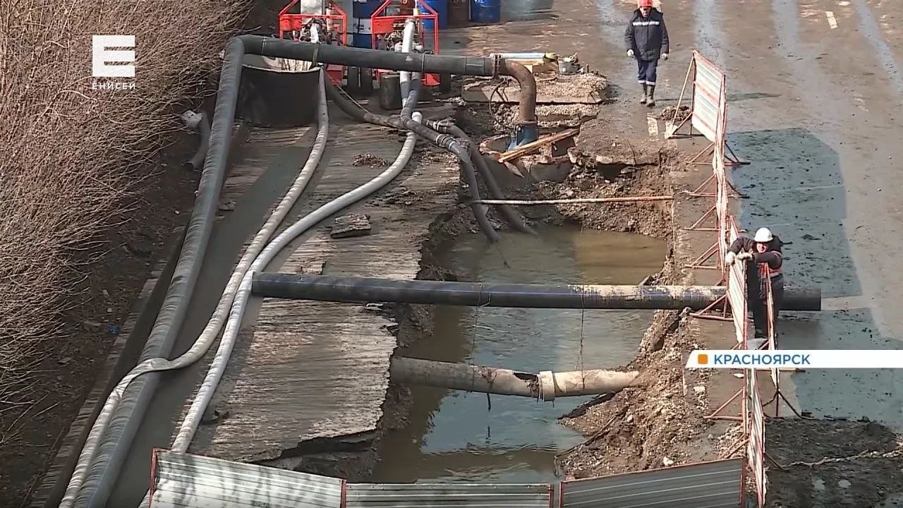 12 труб привезут с Урала в Красноярск для замены сетей на Семафорной