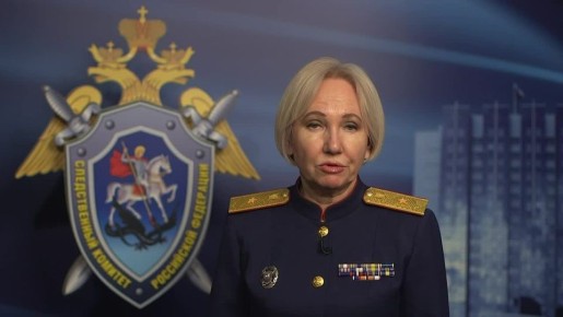 Официальный представитель СК России Светлана Петренко: