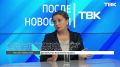 «Шанс найти генетического близнеца очень редкий»: почему донорство костного мозга важно