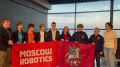 Международный чемпионат по робототехнике «Красноярск 7.0» стартует совсем скоро!