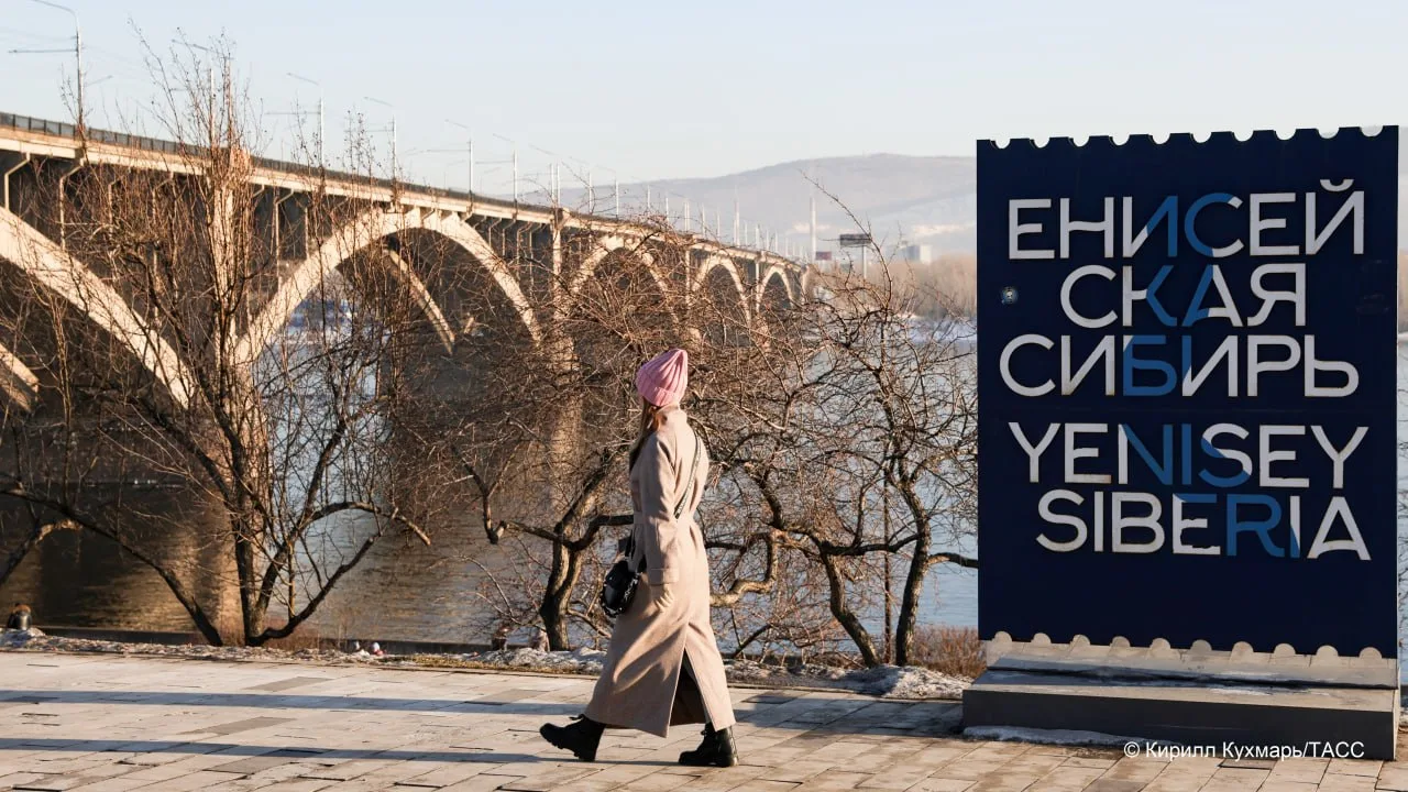 Бизнес инвестирует 14 млрд рублей в подготовку Красноярска к 400-летию в 2028 году, сообщил ТАСС мэр города Сергей Верещагин