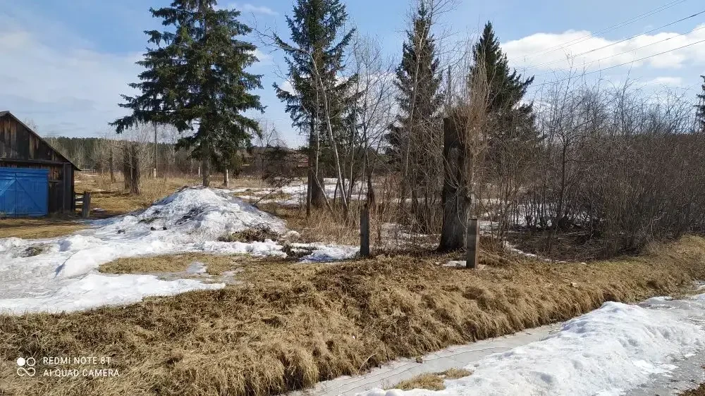 «Никогда не было парка, и вот опять»: по постановлению прокурора оштрафован глава с. Хандала за неосвоенный бюджет