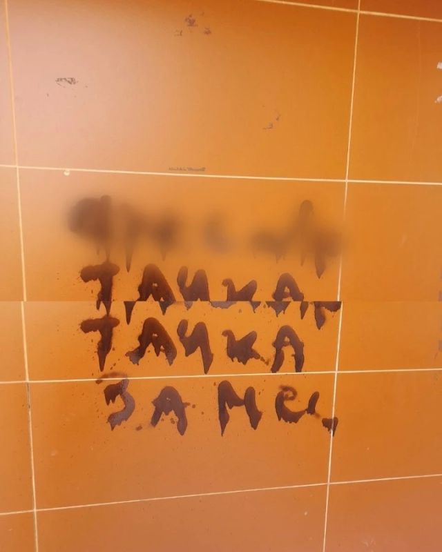 ����� ��� ��������: ����������� ��������� ��������� �� �������� ���� � ������������ � ����� ����� ��������