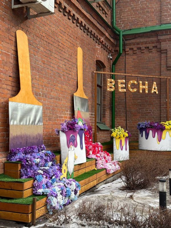 ����� � ����������� � ��� ������ ��� ���������