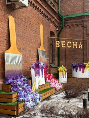 ����� � ����������� � ��� ������ ��� ���������