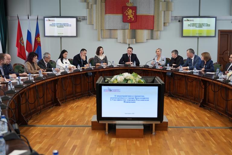 В Красноярске появится детский межнациональный праздник В Красноярске появится детский межнациональный праздник