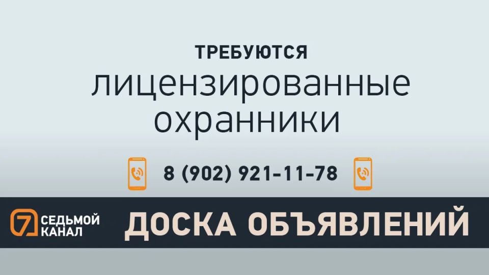 �7 ����� ����������: �� ����� | ��������� | ���� | �������������