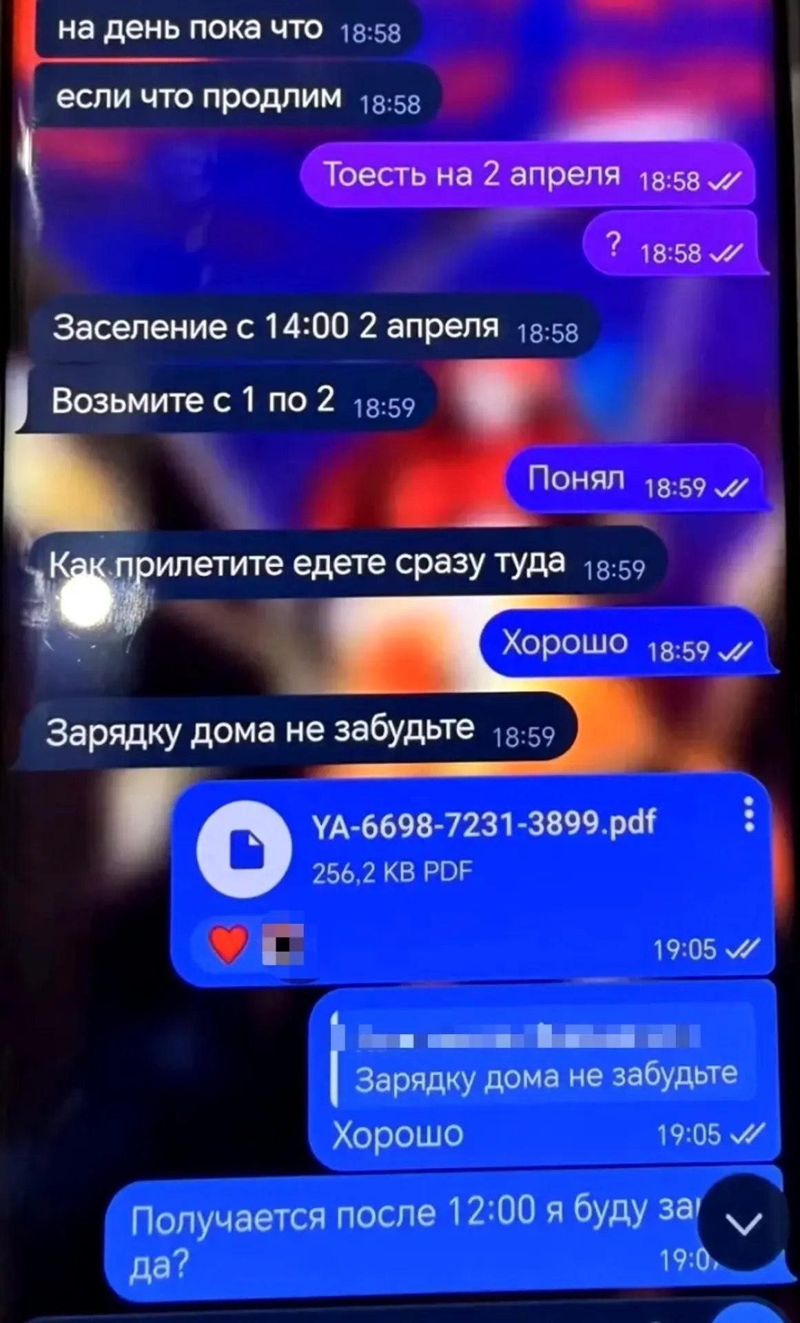 Полиция задержала 19-летнего москвича, который вскрыл сейфы в красноярской квартире Полиция задержала 19-летнего москвича, который вскрыл сейфы в красноярской квартире