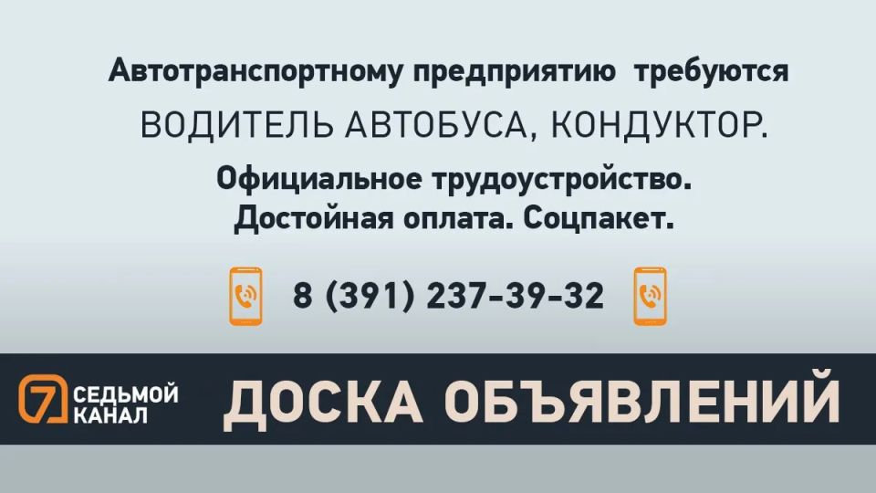 �7 ����� ����������: �� ����� | ��������� | ���� | �������������