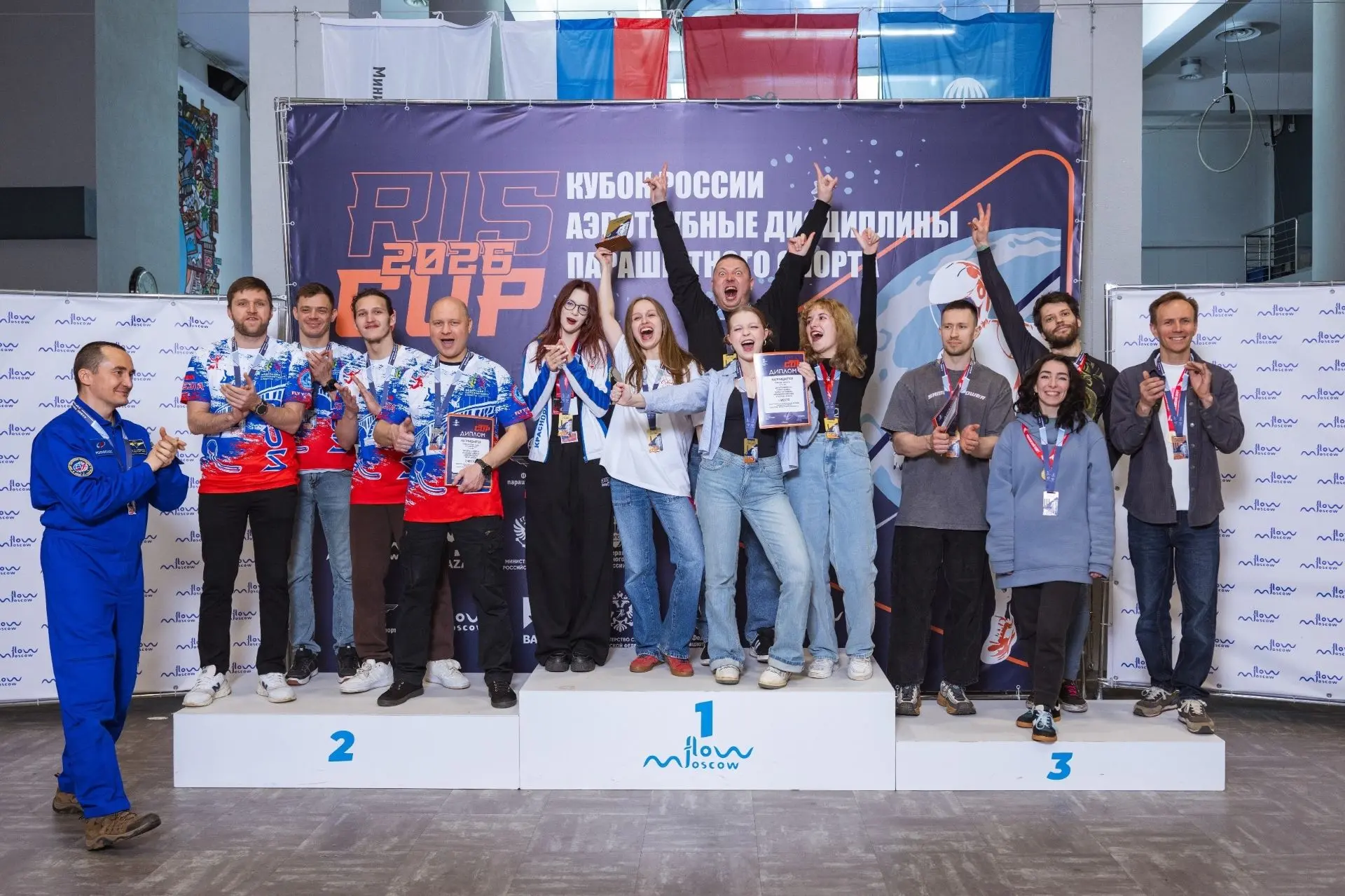 Красноярские спортсмены завоевали пять медалей Кубке России по парашютному спорту Красноярские спортсмены завоевали пять медалей Кубке России по парашютному спорту