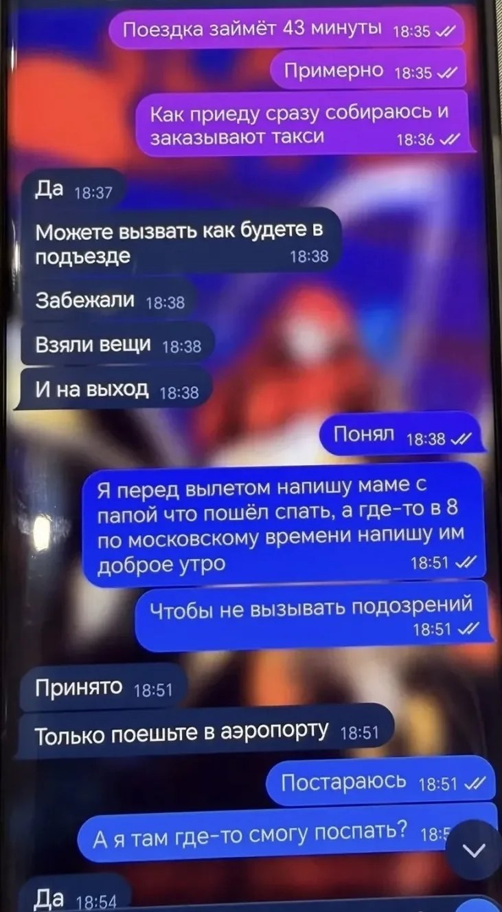 Полиция задержала 19-летнего москвича, который вскрыл сейфы в красноярской квартире Полиция задержала 19-летнего москвича, который вскрыл сейфы в красноярской квартире