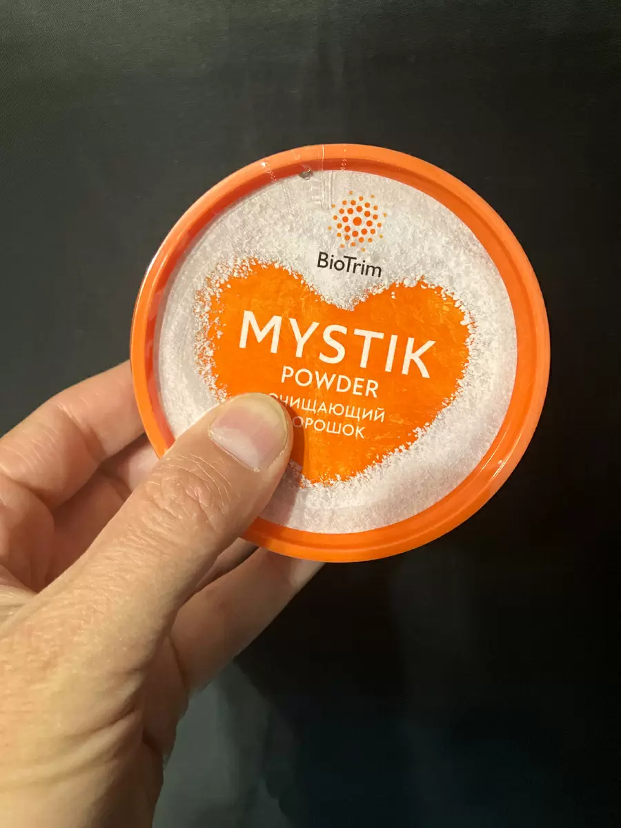 Как быстро и эффективно очистить термос и чайник от накипи и налета