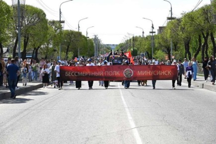 9 Мая колонна «Бессмертного полка» вновь пройдет по улицам Минусинска