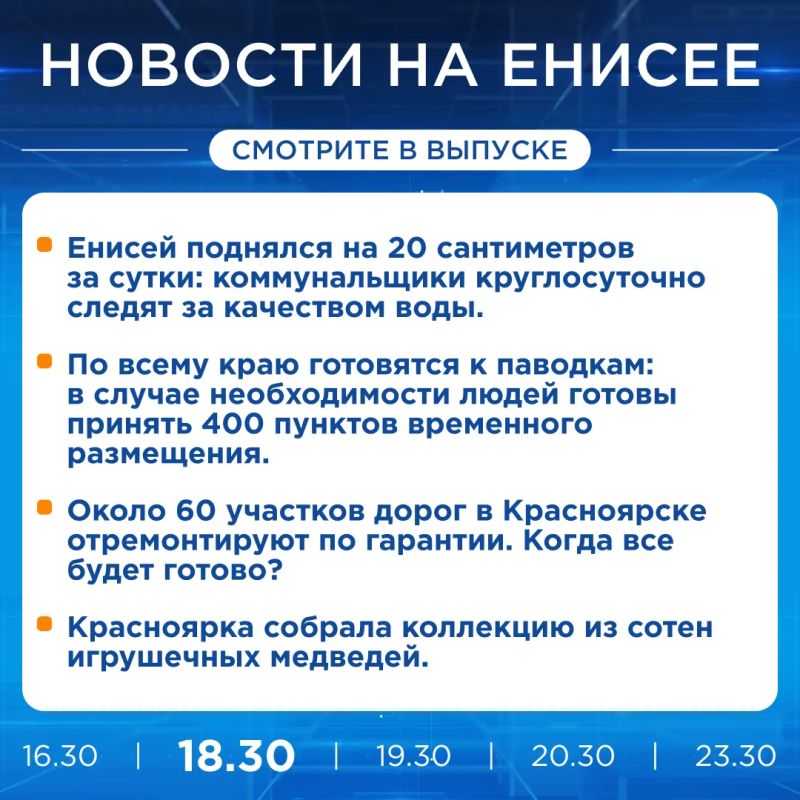 ��������� �� ���� � ������ �������� ��������� �� �������