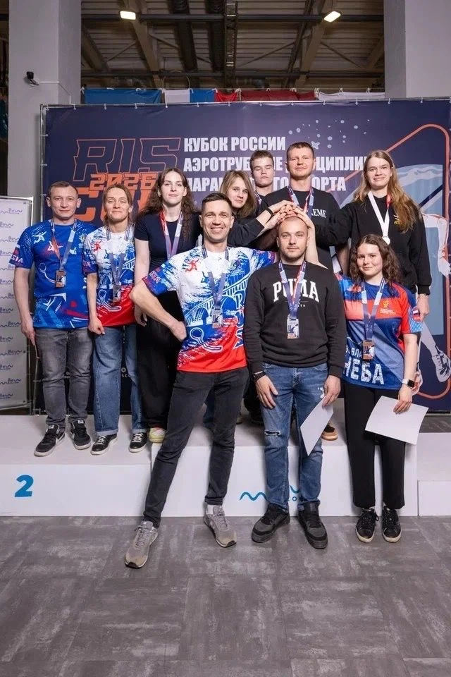 Красноярские спортсмены завоевали пять медалей Кубке России по парашютному спорту Красноярские спортсмены завоевали пять медалей Кубке России по парашютному спорту